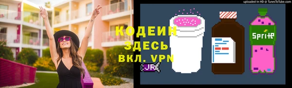 кокаин VHQ Верея