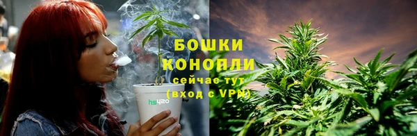 кокаин VHQ Верея